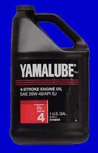 Yamalube 4 Stroke Engine Oil 20w40 (1 Gallon)