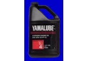 Yamalube 4 Stroke Engine Oil 20w40 (1 Gallon)